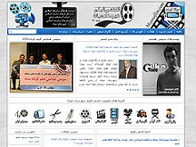 انجمن فیلم شهرستان میانه